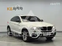 2017 BMW X4