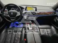 2017 BMW 7 Series