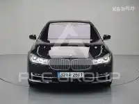 2017 BMW 7 Series