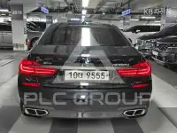 2017 BMW 7 Series