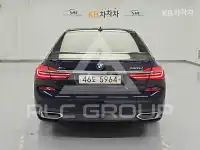 2017 BMW 7 Series