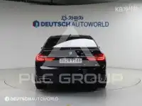 2017 BMW 7 Series