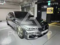 2017 BMW 7 Series