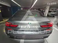 2017 BMW 7 Series