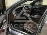 2017 BMW 7 Series