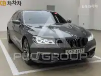 2017 BMW 7 Series