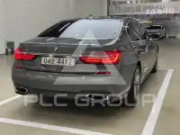 2017 BMW 7 Series