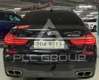 2017 BMW 7 Series