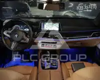 2017 BMW 7 Series