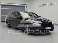 2017 BMW 7 Series