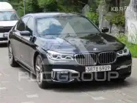 2017 BMW 7 Series