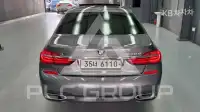 2017 BMW 7 Series