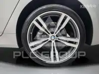 2017 BMW 7 Series