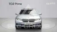 2017 BMW 7 Series