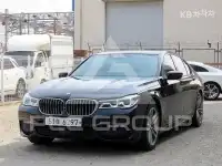 2017 BMW 7 Series