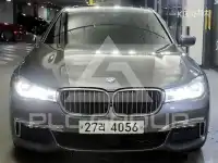 2017 BMW 7 Series