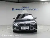 2017 BMW 7 Series