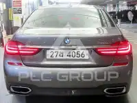 2017 BMW 7 Series