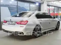 2017 BMW 7 Series