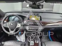 2017 BMW 7 Series