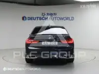 2017 BMW 7 Series