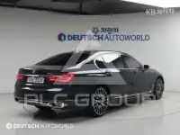 2017 BMW 7 Series