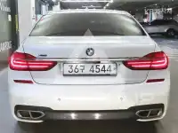 2017 BMW 7 Series