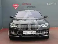 2017 BMW 7 Series