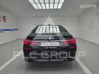 2017 BMW 7 Series