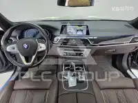 2017 BMW 7 Series