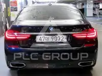 2017 BMW 7 Series