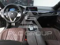 2017 BMW 7 Series