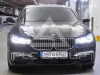 2017 BMW 7 Series