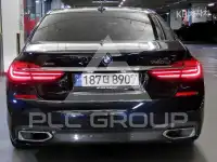 2017 BMW 7 Series