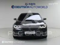 2017 BMW 7 Series