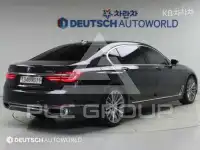 2017 BMW 7 Series