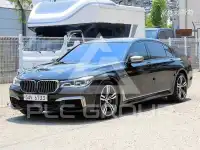 2017 BMW 7 Series