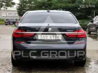 2017 BMW 7 Series