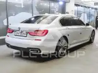 2017 BMW 7 Series