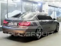 2017 BMW 7 Series