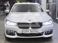2017 BMW 7 Series