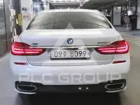 2017 BMW 7 Series