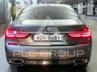 2017 BMW 7 Series