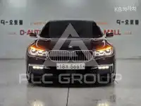 2017 BMW 7 Series