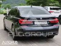 2017 BMW 7 Series