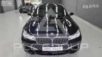 2017 BMW 7 Series