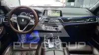 2017 BMW 7 Series