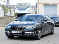 2017 BMW 7 Series