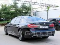 2017 BMW 7 Series