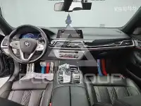 2017 BMW 7 Series
